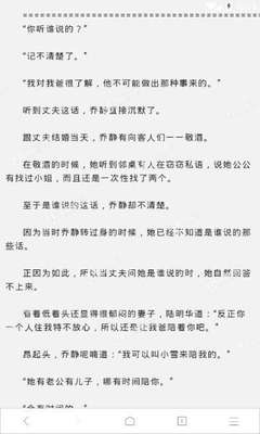 爱游戏手机版官方